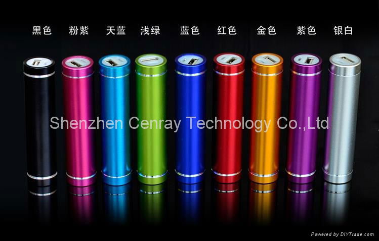 2600mAh Roll Power Bank Charger for iPhone4 iPhone5 5S Samsung Galaxy S3 S4 HTC