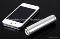 2600mAh Roll Power Bank Charger for iPhone4 iPhone5 5S Samsung Galaxy S3 S4 HTC 3