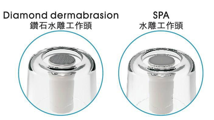 2017 hot sale diamond dermabrasion melanin removal and skin clean beauty machine 2