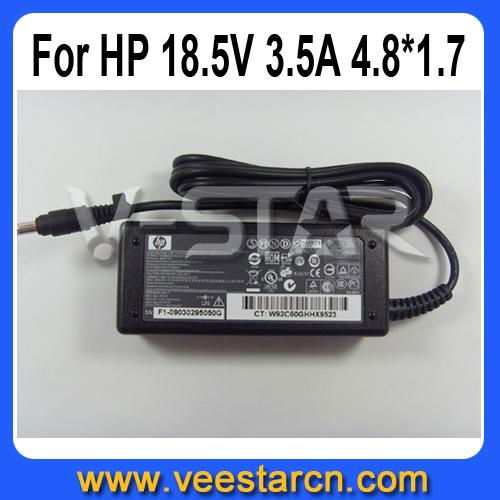 65W AC Adapter Power Supplier 18.5V 3.5A 4.8*1.7 For HP Laptop