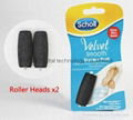 2015 New Scholl Electric foot files Replacement Roller Heads packed with 2pcs 1