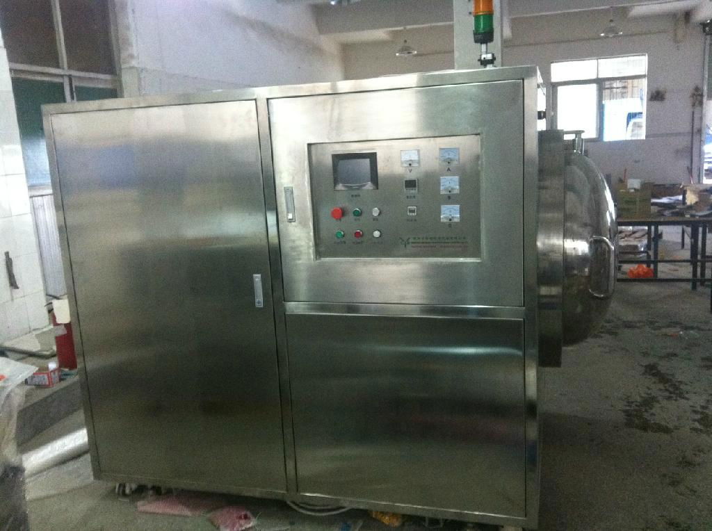 LCD LCD glass defoaming machine 4