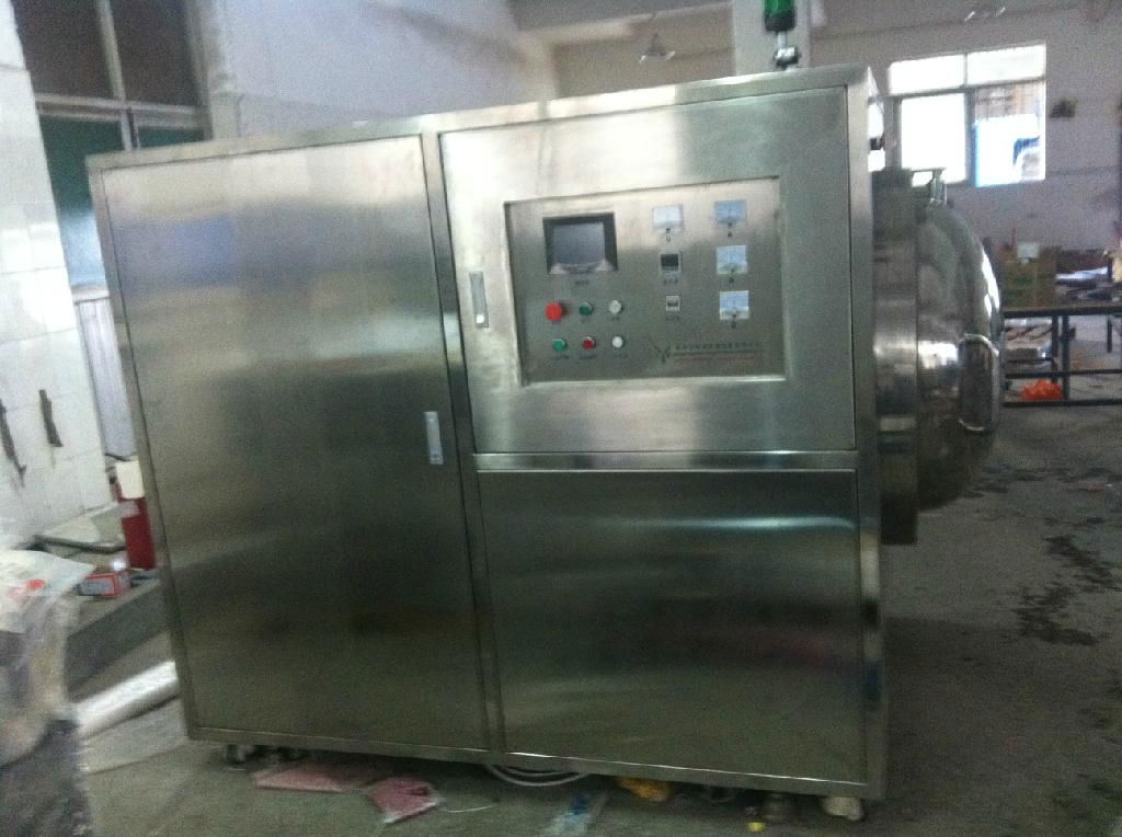 High temperature vacuum degassing machine 3