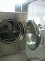 High temperature vacuum degassing machine 4