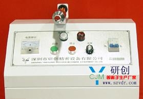 等離子表面處理器 3