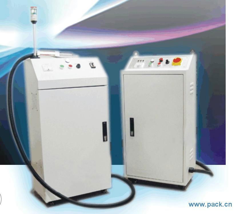 Non standard plasma equipment 