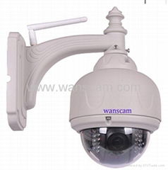 Outdoor Dome PTZ IP Wireless Camera