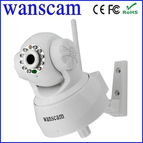 2013 new best selling popular p/t two way audio night vision ip camera