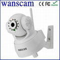 2013 new best selling popular p/t two way audio night vision ip camera 1