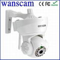 2013 new best selling popular p/t two way audio night vision ip camera 2