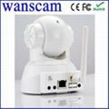 2013 new best selling popular p/t two way audio night vision ip camera 3