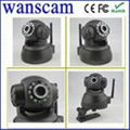 2013 new best selling popular p/t two way audio night vision ip camera 5