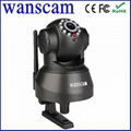 IR CUT TWO WAY AUDIO P/T WIRELESS SECURITY CAMERA 2