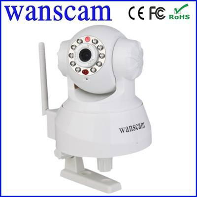 IR CUT TWO WAY AUDIO P/T WIRELESS SECURITY CAMERA 3