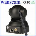 IR CUT TWO WAY AUDIO P/T WIRELESS SECURITY CAMERA 5