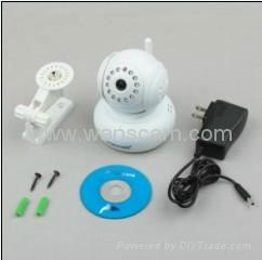 Wanscam HW0021 P2P hd Two Way Audio P/T IP CAMERA