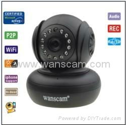 Wanscam HW0021 P2P hd Two Way Audio P/T IP CAMERA 2