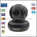 Wanscam HW0021 P2P hd Two Way Audio P/T IP CAMERA 2