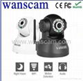 SD CARD IR AUDIO WIRELESS P/T CAMERA