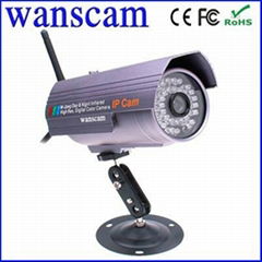 Wanscam JW0019 Outdoor Waterproof Bullet IP Camera