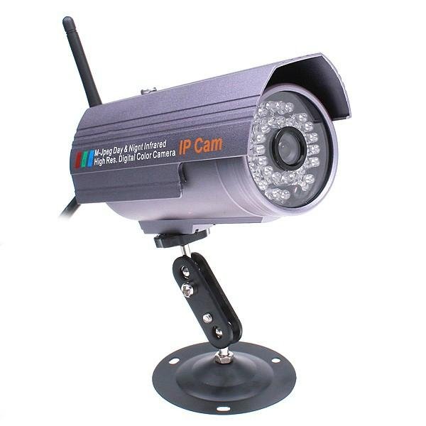 Wanscam JW0019 Outdoor Waterproof Bullet IP Camera 3