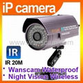 P2P wifi cheap Outdoor Waterproof Bullet IP Camera 1