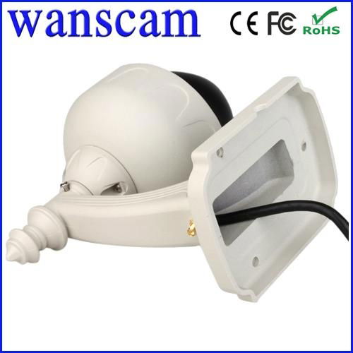 Outdoor Dome PTZ IP Wireless Camera 3