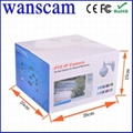 Outdoor Dome PTZ IP Wireless Camera 5