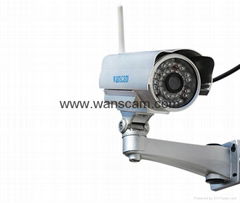 Outdoor Waterproof Bullet IR HD 720p IP Camera