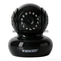 Audio H.264 High Definition Indoor Dome  IP Camera 1