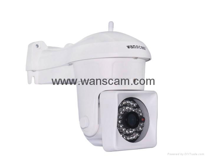 Wanscam HW0023 IR Cut High Defenition Waterproof  IR IP Camera