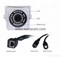 Wanscam HW0023 IR Cut High Defenition Waterproof  IR IP Camera 4