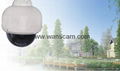 Zoom IR CUT WIFI Outdoor Waterproof dome IP  Camera 2