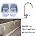 stainless steel kitchen sink