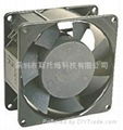 Chassis cabinets cooling fan