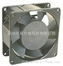 Chassis cabinets cooling fan