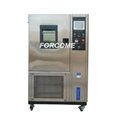 80L Climatic test chamber made in China