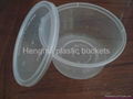 Food Containers 2