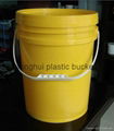 5 gallon plastic pail