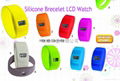 Silicone LCD Watch
