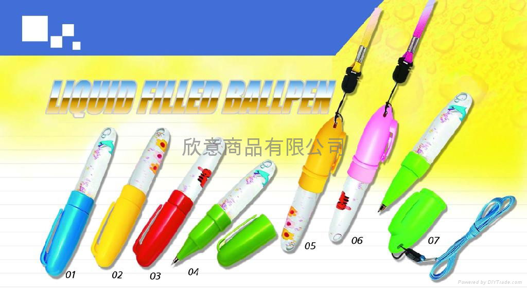 Stationery Ballpen