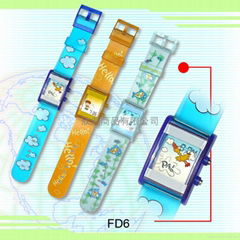 FLASHING GRAPHIC DIGI LCD WATCH