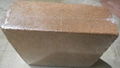 650gm CoCo Peat Bricks With Carbon Box