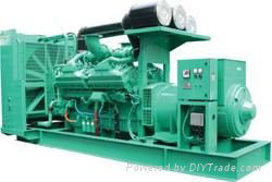 Feihong cummins diesel generator set 2