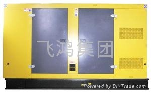 Feihong low noise diesel generator set 3