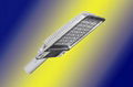 160W LED Street Lamps