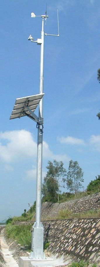 Wind and Solar Hybrid Monitor System