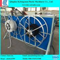 Single-wall Corrugated Pipe Extrusion Line 4