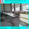 PP-R pipe production Machine 1
