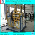 Plastic Silicon Core Pipe Extrusion Line